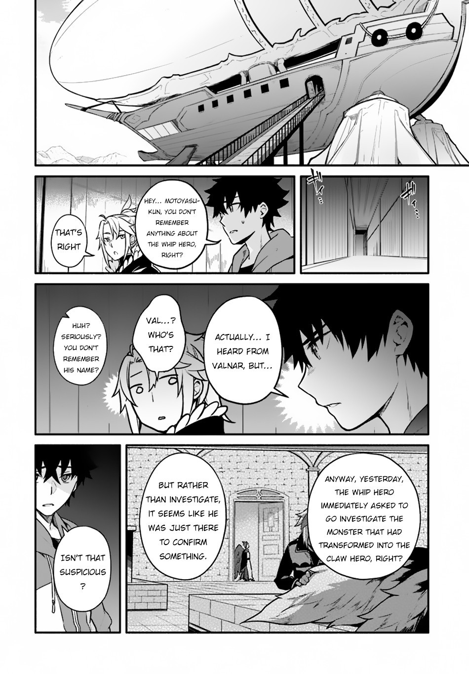 Yari no Yuusha no Yarinaoshi Chapter 16 15